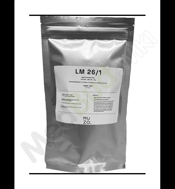 Lemon M.A.C. product photo